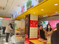 -南京中山大厦