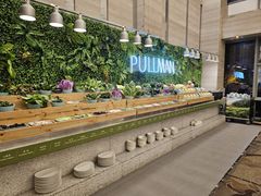-厦门宝龙铂尔曼大酒店·海鲜自助餐厅