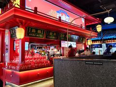 -怪噜范·老贵阳街头名小吃(世纪金源旗舰店)