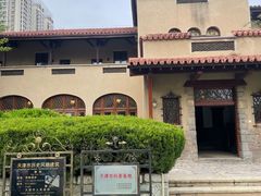 -静园(和平区)