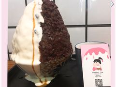 -WONDER ICE 萬得冰田(建設路总店)