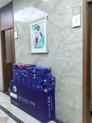 -重庆军美医疗美容医院