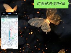 -榕江牛瘪牛肉火锅(东新路店)