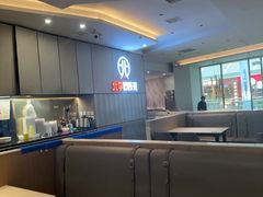 -北李妈妈菜·海肠捞饭(开发区万达店)