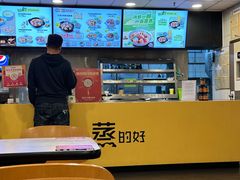 -真功夫(香缤广场店)