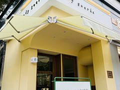 -爸爸糖吐司面包(南京奥体店)
