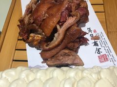 -八珍饺子·烤鸭·家常菜
