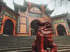 -青城山