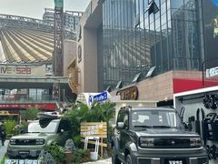 -华熙LIVE·528
