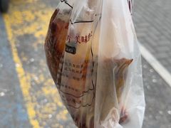 -吴山烤禽 (吴山路店)