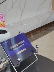 -上海伊莱美医疗美容医院