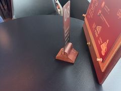 -北崖BAYARD(沙子口店)