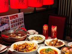 -天辣(金桥啦啦宝都店)