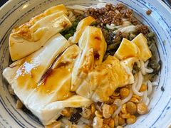 -多味居(剪子巷店)