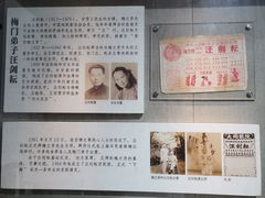 -南京市民俗博物馆(甘熙故居)