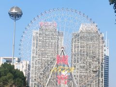 -星城之眼摩天轮