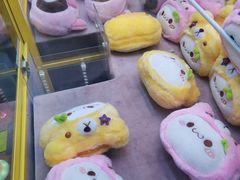 -星悦蓝海欢乐园(石路天虹店)