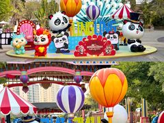 -灵玲国际马戏城