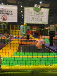 -蹦蹦跳跳(新奥购物中心店)