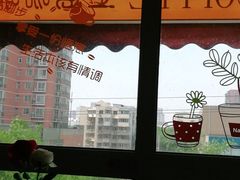 -上岛咖啡(华源四里店)