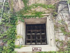 -大嶝英雄三岛战地观光园