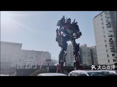 -完美动力教育(北京校区)