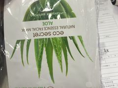 -北京华联购物中心(天通苑店)