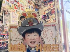 -玉桥餐厅(天坛店)