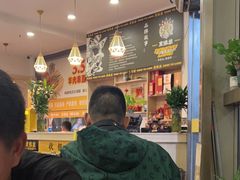-東豫狼鲜货烧烤. 碳火烤鱼. 小龙虾(上海首店)