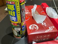 -虾乐园龙虾·夜宵(松江店)