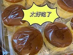 -西村叔叔的店·面包·甜品·蛋糕(清河万象汇店)