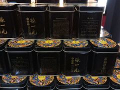 -张一元(农光里店)