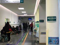 -首都医科大学附属北京友谊医院(西城院区)