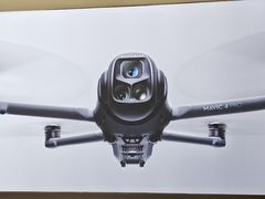 -DJI大疆(福州万象城授权体验店)