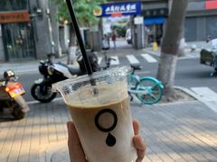 -浆木咖啡馆(湘子庙街店)