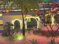 -茅草房·河畔园林火锅
