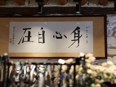 -寂照庵