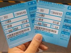 android_upload_pic-博纳国际影城(淄博店)