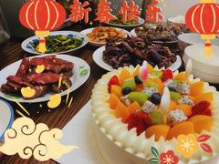 -好利来(十里河店)