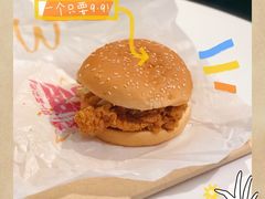 -麦当劳(城西银泰店)