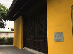 -常州古运河南大街文化旅游区-人民公园