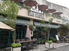 -SEN CASTLE城堡西餐(创意设计中心店)