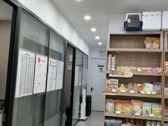 -四月宠物医院·猫专科·心脏专科·内科(转塘店)