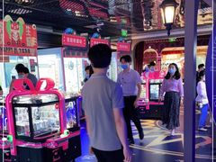 -反斗乐园(领展中心城店)