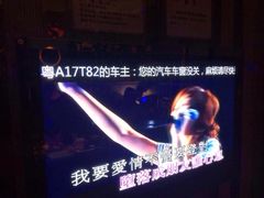 堂会(天河店)-堂会·KTV·自助餐·团建聚会(天河店)