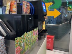 -红盔甲·小龙虾(人民广场店)