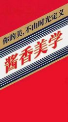 -西施无菌半永久纹绣眉眼影唇轻增发纹发际线