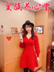 -皇族养心堂·净痘·修敏·御颜
