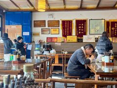 -笑来喜馄饨小笼工坊店(湖滨街店)