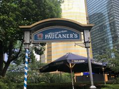 -宝莱纳餐厅(滨江店)